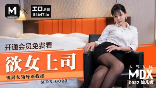 传媒映画剧情合集185V95.6G太顶了