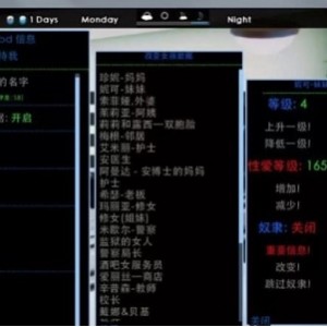 腐化腐蚀Ver2.35安卓SLG动态合集120部60G肉感炸裂